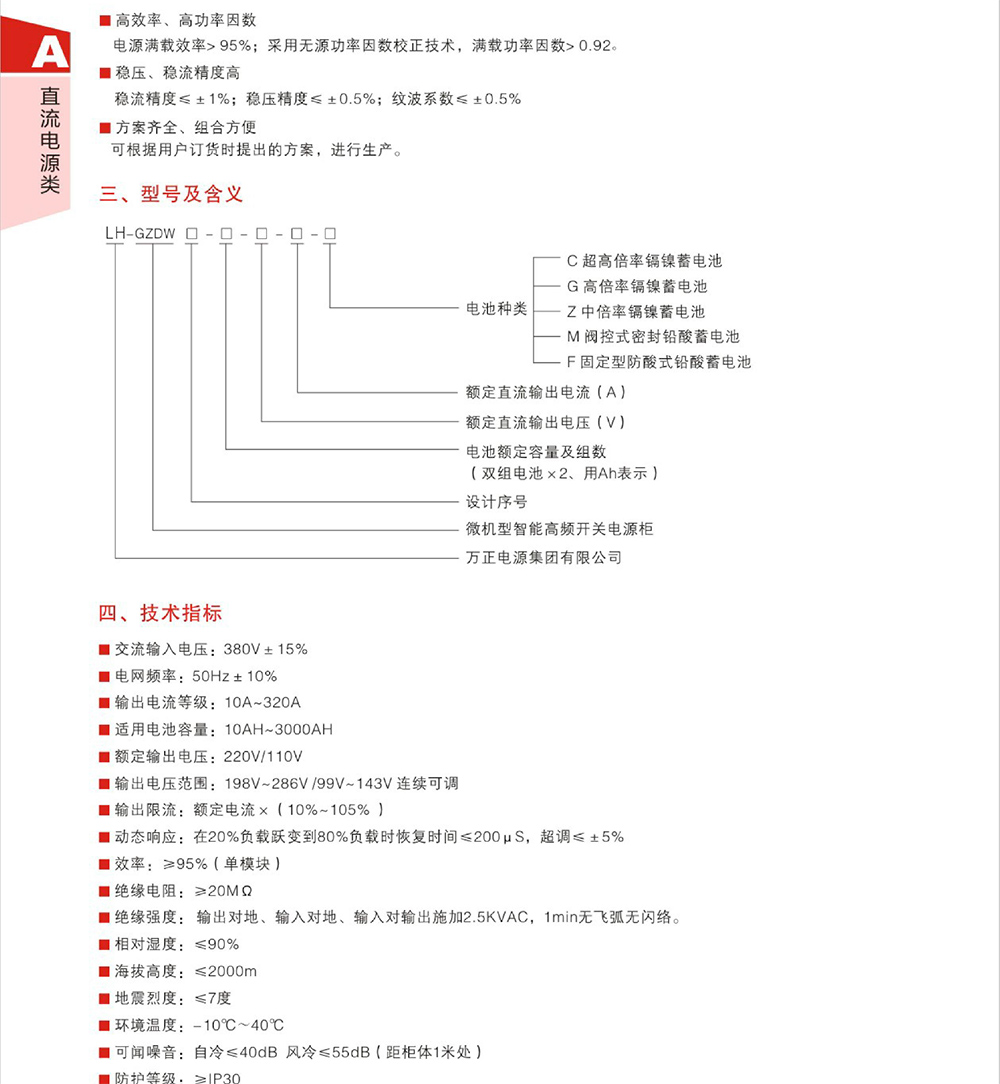 页头新的-4.jpg