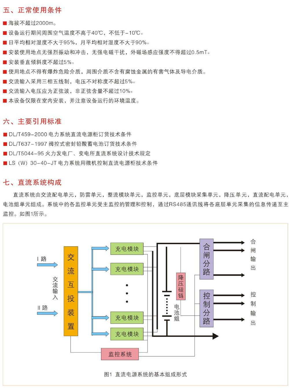 页头新的-4.jpg