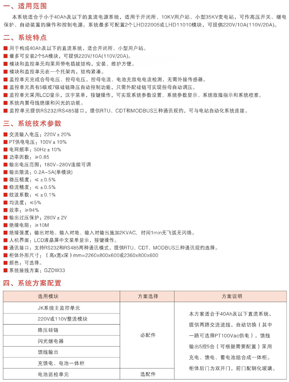 页头新的-6.jpg