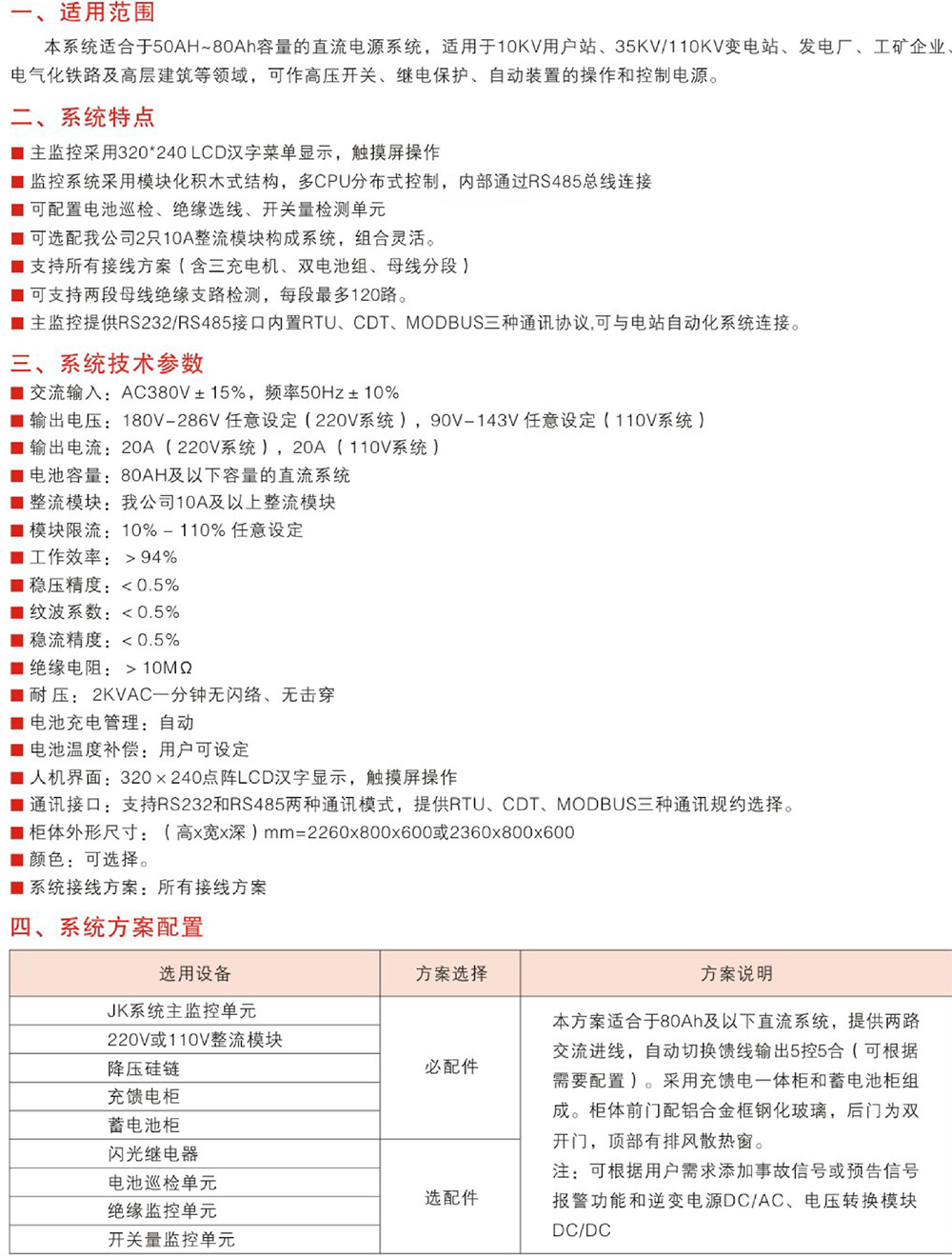 页头新的-7.jpg