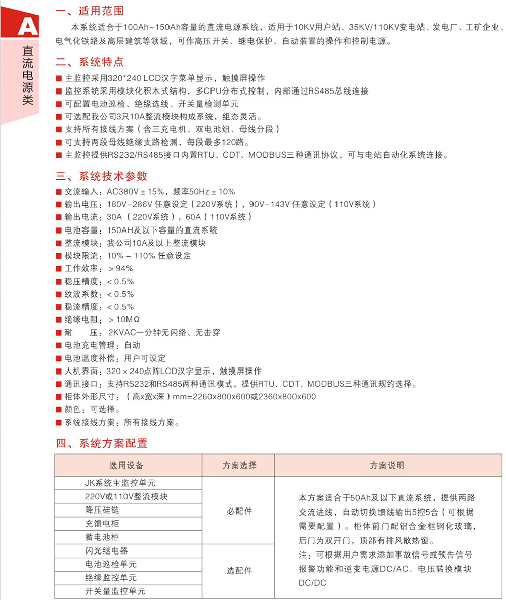 页头新的-8.jpg