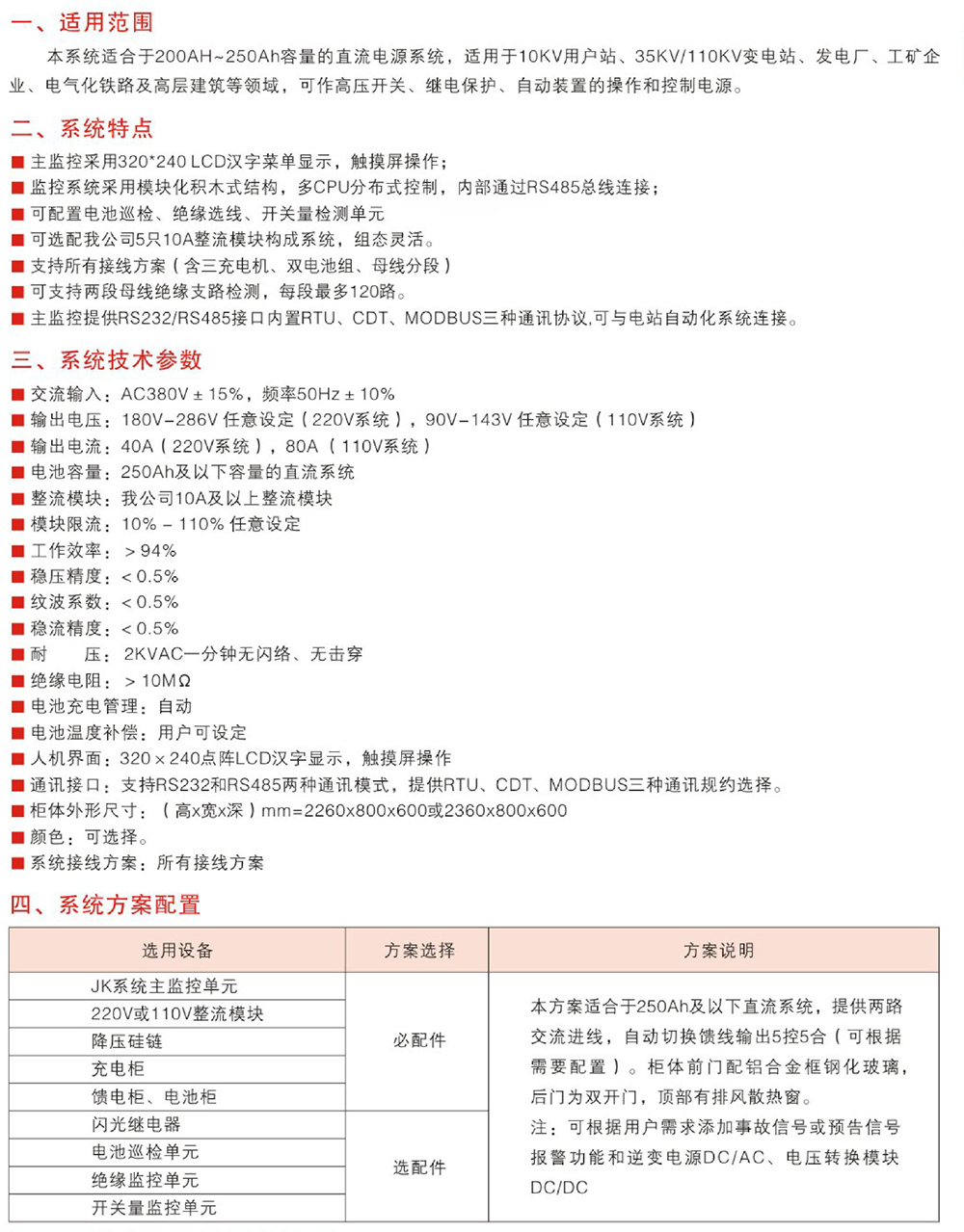 页头新的-9.jpg