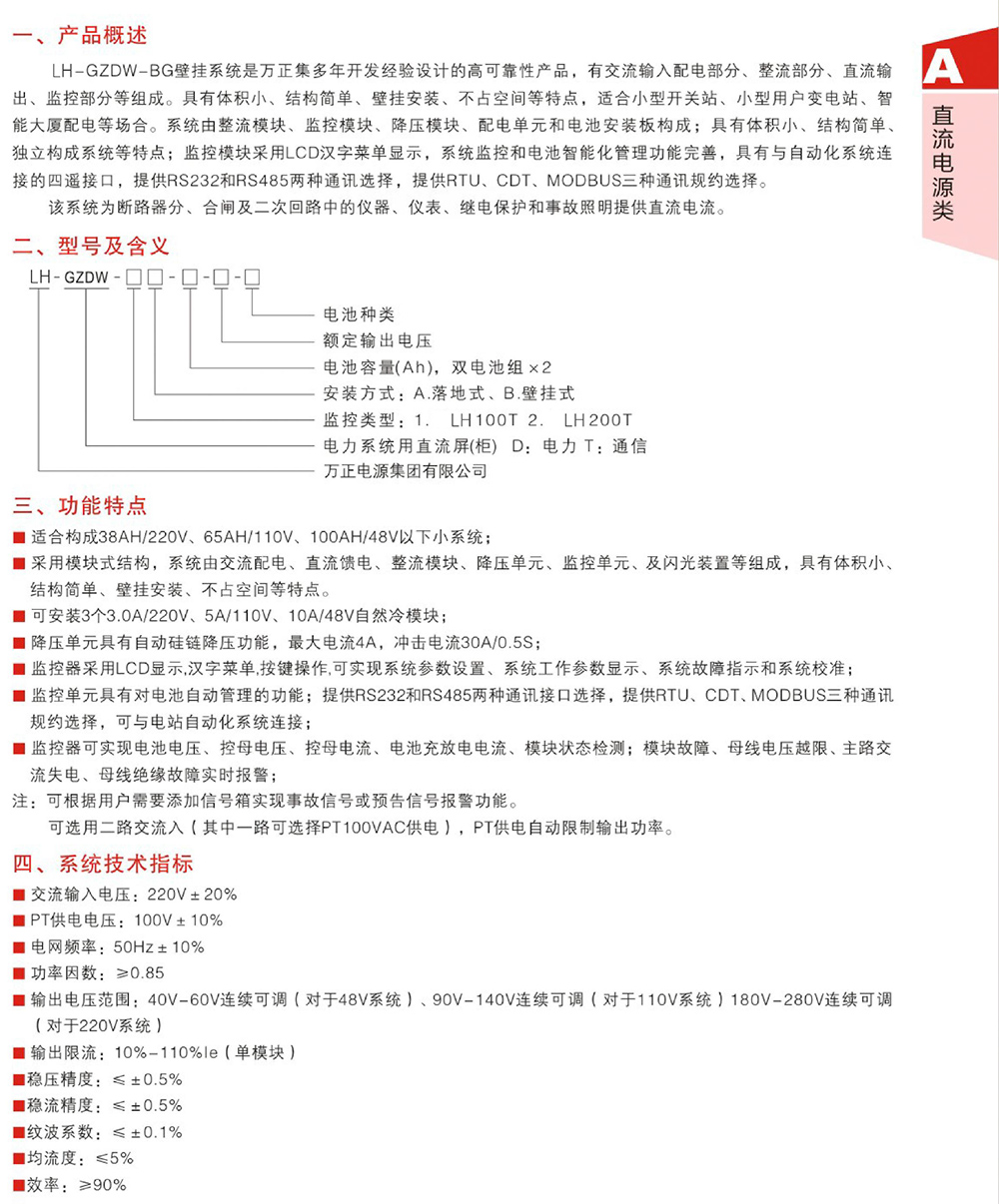 页头新的-12.jpg