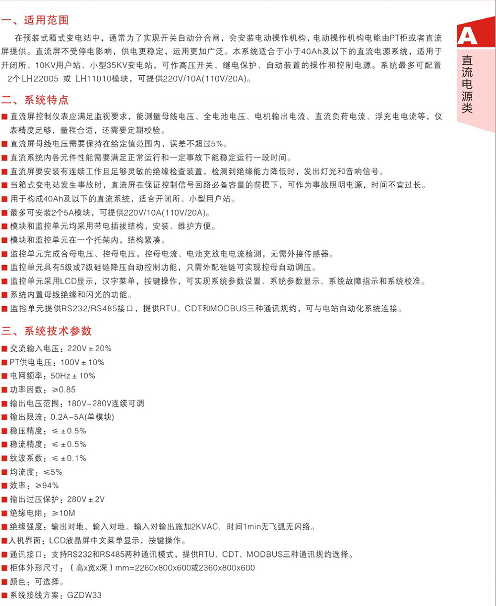 页头新的-13.jpg