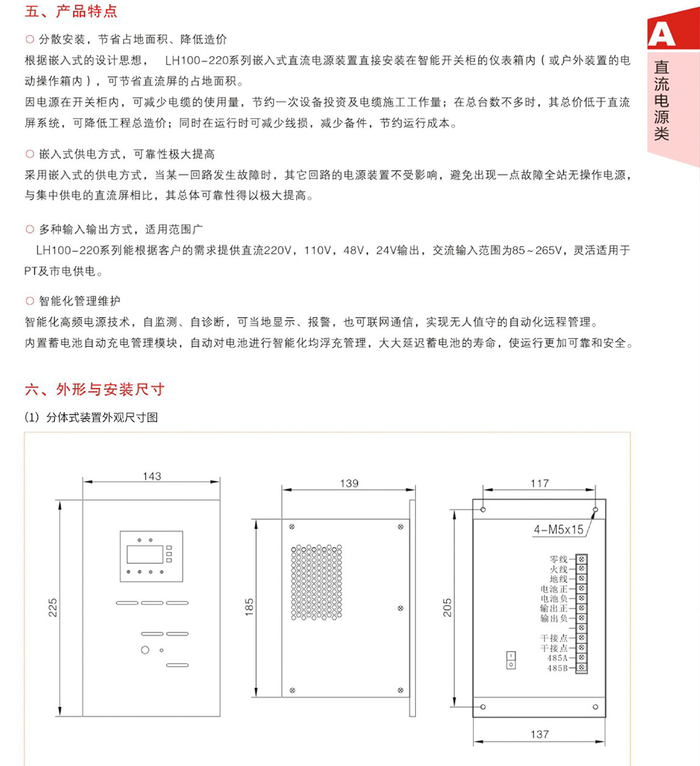 页头新的-15.jpg