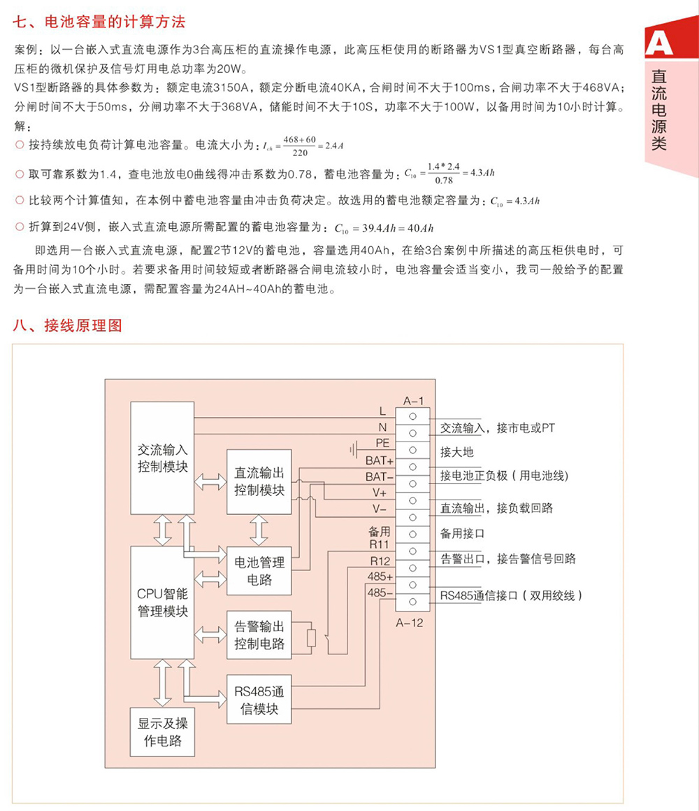 页头新的-16.jpg